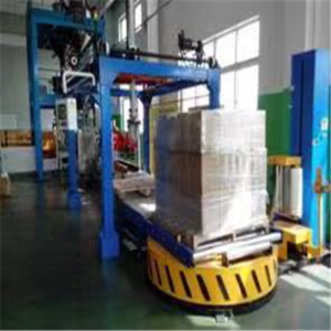 Automatic film wrapping equipment